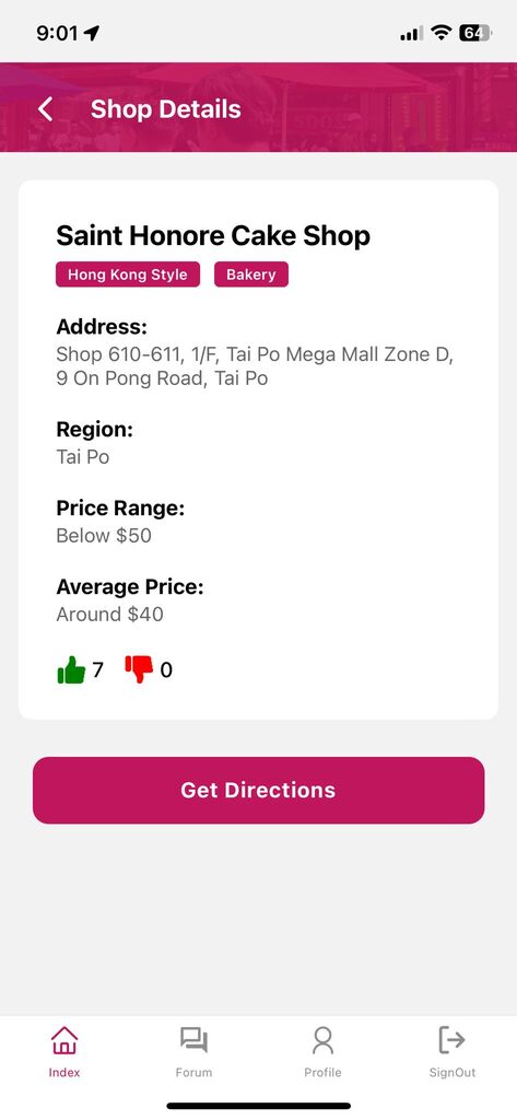 App Screenshot 15